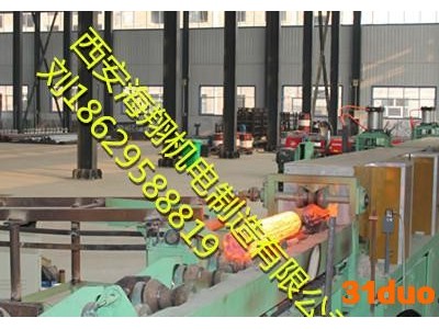 西安海翔机电河北高速钢中频感应加热炉生产线