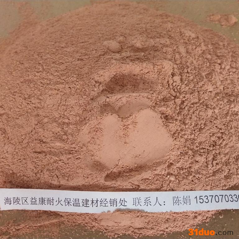 益康 线圈胶泥 ** 中频炉 中频电炉线圈胶泥