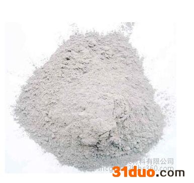 新密厂家推荐中频炉捣打料|干质捣打料|捣打料批发直销