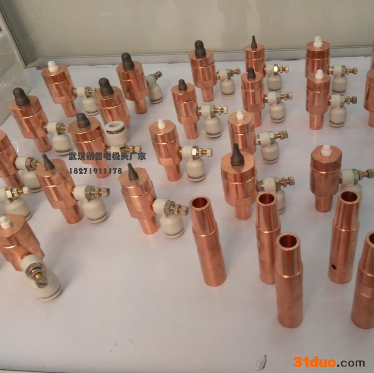 武汉豪精设备供应点焊机配件/螺母电极、螺母输送管、缝焊轮、螺母电极、螺母输送机输送枪、中频点焊机上下电极。支持非标定制