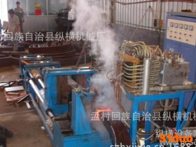 2015纵横特价型号**中频液压全自动数控弯管机