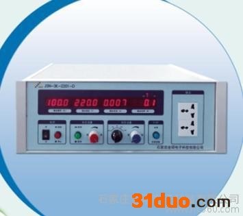 供应河北变频电源及中频电源 单相三相变频电源-金硕电子