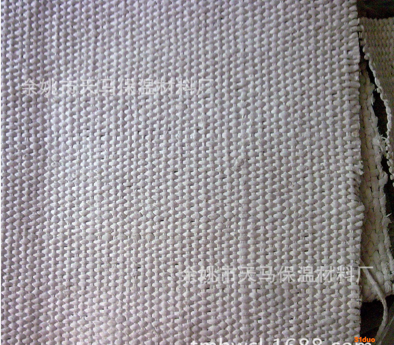 【厂方直销】**耐高温石棉布 中频炉用 防火隔热 电解石棉布