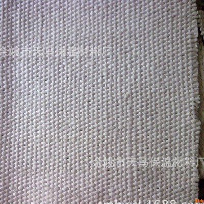 【厂方直销】**耐高温石棉布 中频炉用 防火隔热 电解石棉布