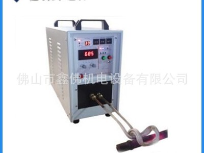 中频感应加热机设备** 高频焊接设备 复合锅底金刚石锯片焊接机