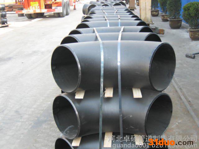 中频不锈钢大弯 小口径不锈钢无缝弯头 长半径无缝不锈钢弯头 短半径不锈钢无缝弯头