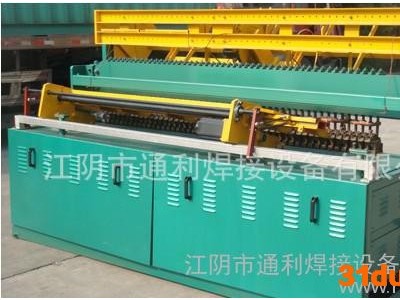 生产 储能式中频数控焊网机 全自动防裂网网片机焊网机
