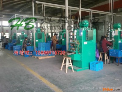 中频逆变点焊机，铝板点焊机，不锈钢板点焊机，镀锌板点焊机