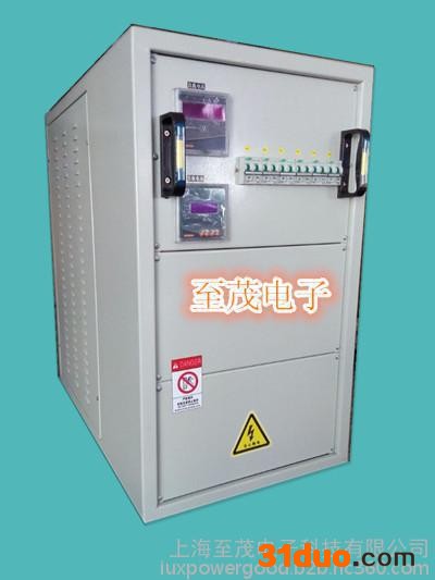 50KW交流可调负载箱 发电机模拟负载 假负荷 大功率负载箱定做 非标负载定制 中频负载 程控负载 实验室负载 至茂电子