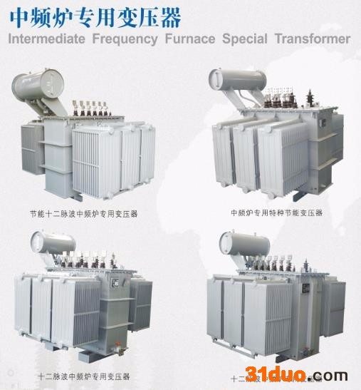 铜牛SCB10  SCB11干式变压器  可根据客户需求定制各种规格变压器    整流变压器  中频炉变压器