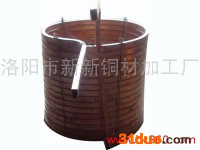 供应中频电炉感应圈，洛阳电炉圈,低价电炉圈，中国铜材门户