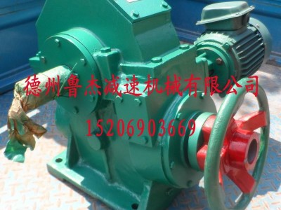 现货供应 RZS231-0.55KW 中频电炉减速机 蜗轮蜗杆减速机 高温电炉炉排减速器 二级涡轮减速机rzs231