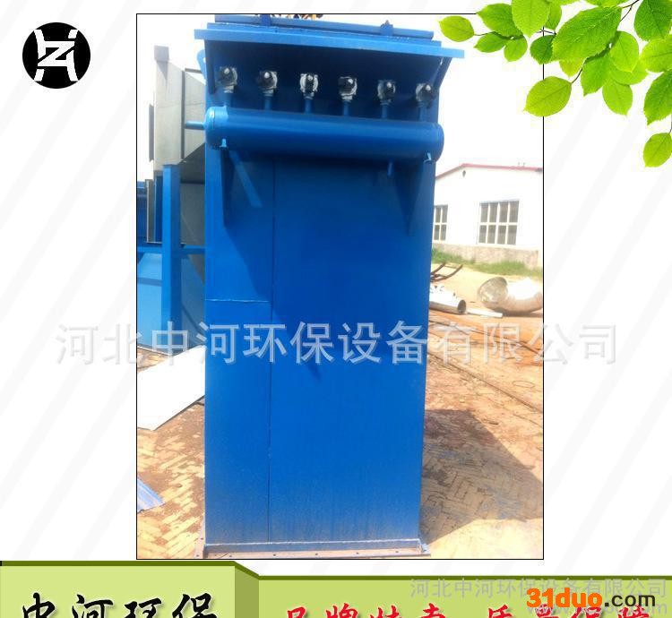 单机脉冲除尘器 锅炉除尘器 中频炉除尘器 全年供销出售 超低价