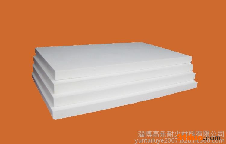 保温/隔热材料中频炉专用内衬硅酸铝陶瓷纤维板 防火板保温隔热材料
