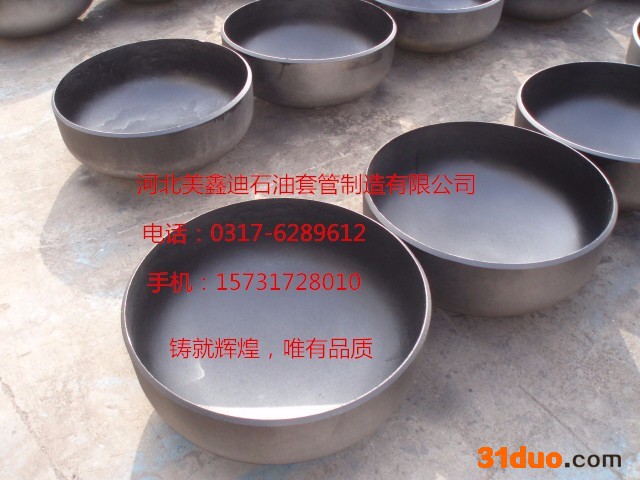 **标准专用，水泥专用机械专用，矿山专用，水泥专用大口径厚壁弯管生产厂家，中频弯管 报价，厚壁弯管图片