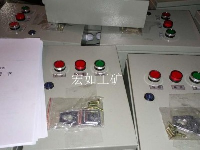 ZL-B-Ⅱ纵向撕裂检测仪  纵向撕裂保护装置 纵向撕裂检测仪  防撕裂保护装置 纵向撕裂检测仪作用，纵向撕裂检测仪厂家