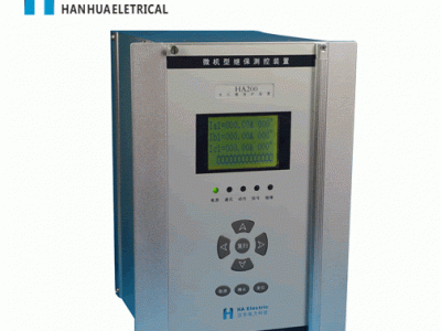 中山汉华高压后备保护装置