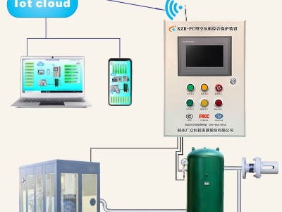 批发宾县KZB-PC空压机断油保护装置 矿业空压机断油保护装置厂家价格