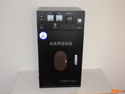 杭州聚同光化学反应仪JT-GHX-D大/小容量反应含暗箱设高温保护装置