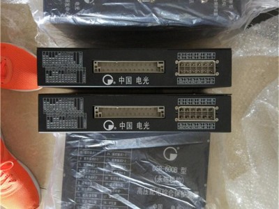 DSB-600B高压配电综合保护装置(永磁机构）