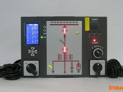 供应萍乡利达DN8000智能微机保护测控装置0799-6231108