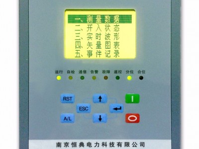 HD800U微机保护测控装置