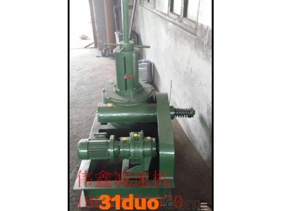 吉林伟鑫牌JWZ刮泥机减速机厂家配置过载保护装置