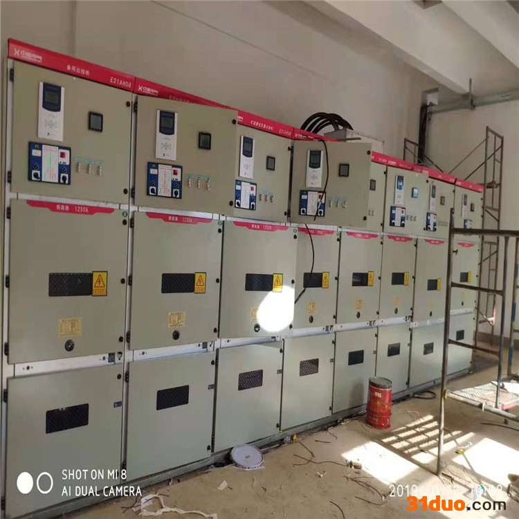 湖北中盛10kv高压开关柜移开式综合保护装置 云南某项目成套配电设备顺利投产