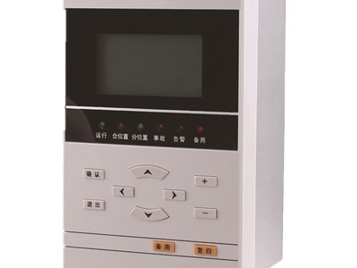 浙江首一 MK-500 微机综合型保护装置 线路保护装置 站用变（配变）保护