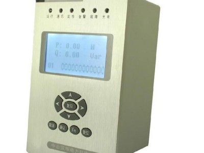 中山汉华HA150-B系列微机保护装置