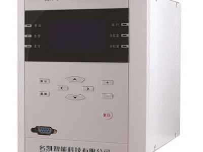 浙江首一 MK-600综合型保护装置电容器保护装置线路保护装置