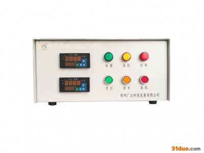 超温保护装置 储气罐专用集控超温保护装置-空压机集控超温保护装置厂家 KZB-3超温保护装置（一控二）