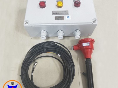 沥青加热炉熄火保护报警，工业炉熄火保护装置，管式炉熄火联控装置