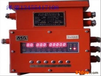 泽荣KZH-1 提升机闸瓦间隙保护装置厂家