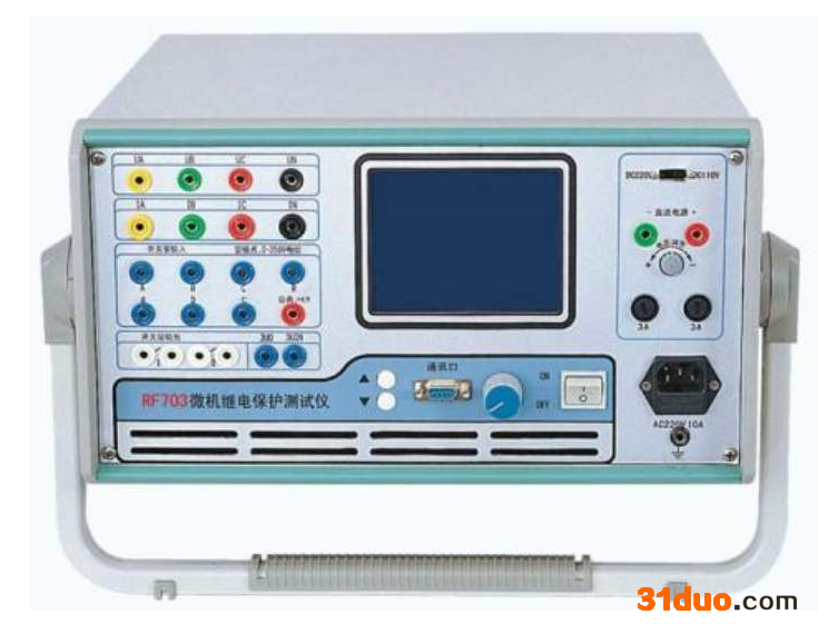 耀裕HNWJB-560微机继电保护装置