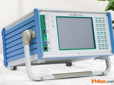 微机继电保护测试仪 继电保护综合试验装置 微机继电保护校验仪 继电保护仪 三相继电保护测试仪 便携式继电保护测试仪