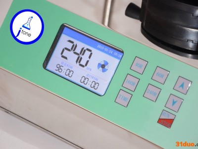 聚同液晶屏集菌仪锈钢机箱ZW-808A经久耐用设有断电保护装置厂家优选