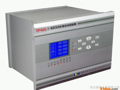 供应DP200系列微机保护装置