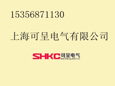供应GKP152微机保护装置