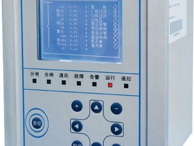 浙江奥良AL-6000微机保护测控装置 综合保护测控装置 微机保护装置自动化成套控制系统