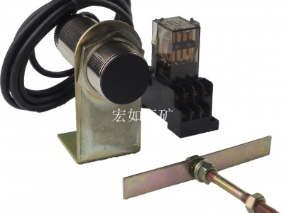 RDII旋转探测仪 旋转探测仪 低速开关 速度开关 转动传感器  探测仪 打滑保护装置