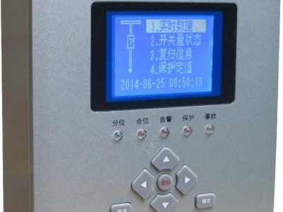 供应ZFE兆孚科技ZF500综合微机保护装置