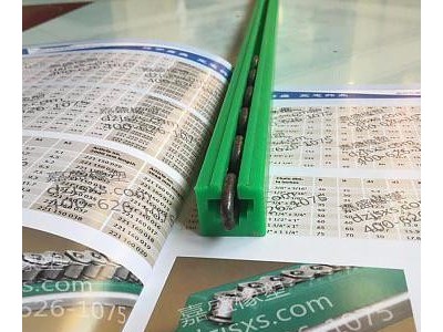 山东厂家定做各种规格链条导轨 链条链板 PE导轨 根据图纸加工嘉盛橡塑