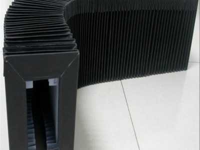 沧一厂家批发 柔性风琴导轨防护罩 导轨护罩 价格合理