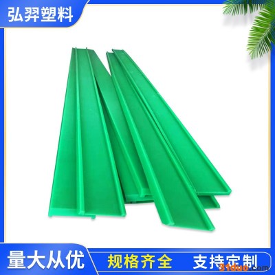 弘羿供应静音单双杠滑轮导轨 微型聚乙烯直线导轨  直线尼龙导轨