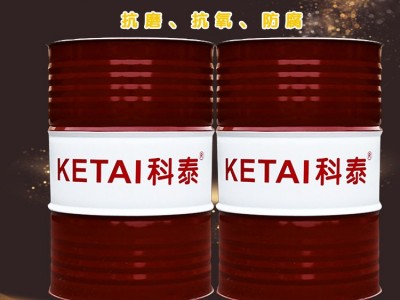 科泰液压导轨油批发L-HG液压导轨油