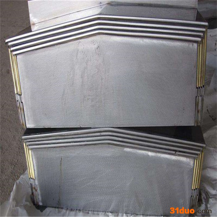 防水防尘导轨钣金防尘罩 机床导轨钢板防护罩 CNC导轨拖板拉板 量大优惠