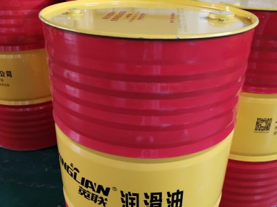 英联L-HG46液压导轨油 工程机械液压导轨油大全 建筑矿山机械专用**液压导轨油 液压导轨油**批发