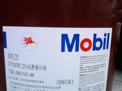 美孚导轨油|美孚威格力Mobil Vacuolline1409机床导轨油|68导轨油