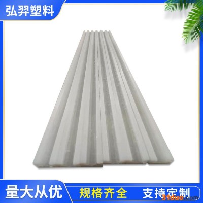 弘羿 链条直线导轨 PE链条曲线导轨 高分子链条导轨